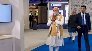 வளர்ந்த இந்தியாவை நோக்கி மற்றொரு படி.. ஏஐ உச்சி மாநாட்டை தொடங்கி வைத்த பிரதமர் மோடி.. சிறப்புகள் என்ன?