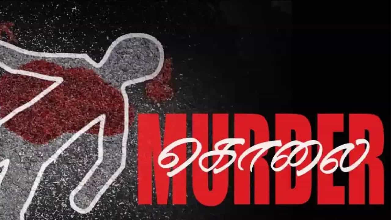 அதிமுக பிரமுகர் ஓட ஓட வெட்டி கொலை... பைக்கில் வந்த கும்பல் வெறிச்செயல்... முதல் கட்ட விசாரணையில் பரபரப்பு தகவல்!