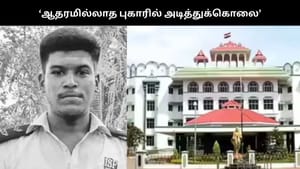 ஆதரமில்லாத புகாரில் அஜித்குமார் அடித்துக்கொலை… நீதிமன்றம் வேதனை