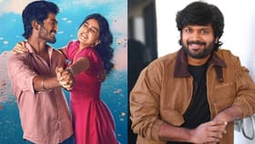Anil Ravipudi: வித் லவ் படத்தை பார்த்து ரொம்பவே ரசித்தேன் – பகவந்த் கேசரி பட இயக்குநர் பாராட்டு!...