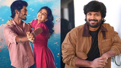 வித் லவ்-வை பார்த்து ரொம்பவே ரசித்தேன் - அனில் ரவிபுடி பாராட்டு!