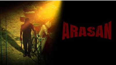 நாளை சிம்புவின் பிறந்த நாளில் வெளியாகும் அரசன் பட அப்டேட்...