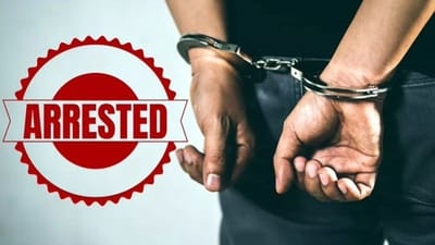 அரசு பணி வாங்கி தருவதாக மோசடி செய்த கில்லாடி பெண்கள்!