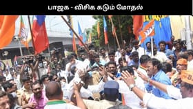 தருமபுரி அருகே பாஜக – விசிகவினர் கடும் மோதல் – இரு தரப்பும் கட்டைகளால் தாக்கிக்கொண்டதால் பரபரப்பு...