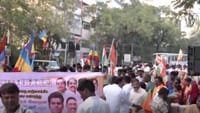 சென்னையில் பாஜக இளைஞரணி நிர்வாகிகள் போராட்டம்...