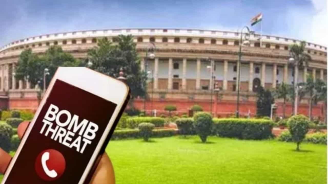 நாடாளுமன்றத்துக்கு வெடிகுண்டு மிரட்டல்...பாதுகாப்பு படையினர் தீவிர சோதனை!