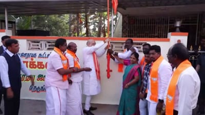 புதுச்சேரியில் பூத் விஜய் யாத்திரை.. தொடங்கி வைத்த அமித் ஷா..!