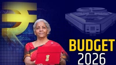 மத்திய பட்ஜெட்.. முழு அறிவிப்புகள் இவைதான்!