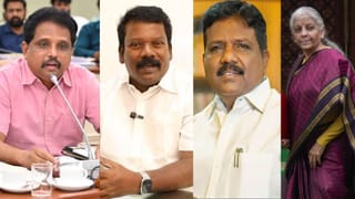 மத்திய பட்ஜெட் 2026.. தமிழகத்திற்கு எந்த புதிய திட்டமும் இல்லை.. அரசியல் தலைவர்கள் விமர்சனம்!!