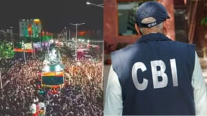 கரூர் கூட்ட நெரிசல்… சம்பவ இடத்தில் போலீசாரை நிறுத்தி சிபிஐ அதிகாரிகள் விசாரணை! கரூர் கூட்ட நெரிசல்… சம்பவ இடத்தில் போலீசாரை நிறுத்தி சிபிஐ அதிகாரிகள் விசாரணை!