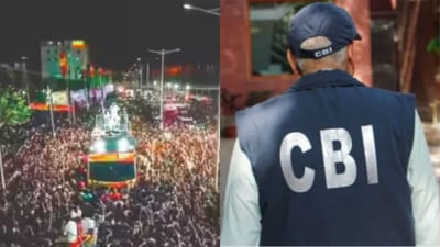 கரூர் கூட்ட நெரிசல் நிகழ்ந்த இடத்தில் மீண்டும் சிபிஐ விசாரணை!