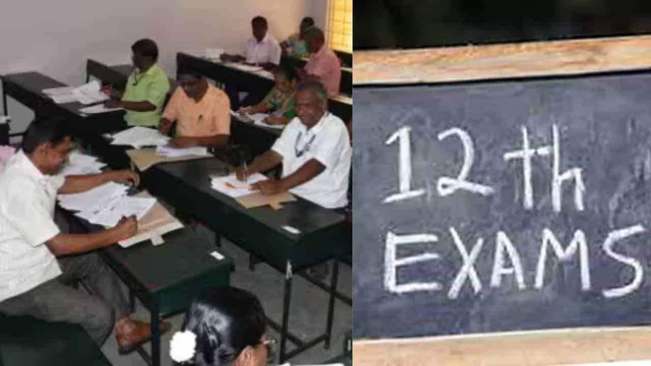 பிளஸ் 2 விடைத்தாள் திருத்தும் பணியில் புதிய நடைமுறை..ஆசிரியர்களுக்கு குட் நியூஸ்..!