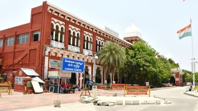 எழும்பூர் ரயில் நிலையத்தில் வருகிறது மிகப்பெரிய மாற்றம்!