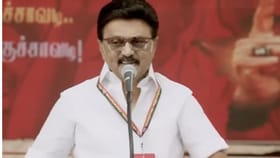 மக்களின் நம்பிக்கைகளை வாக்குகளாக மாற்ற வேண்டும்… திமுக மாநாட்டில் மு.க. ஸ்டாலின் பேச்சு!...
