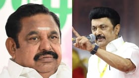 அதிமுக தனிக்கட்சி அல்ல…அது பாஜகவின் கிளை…முதல்வர் மு.க.ஸ்டாலின் கடும் தாக்கு!...