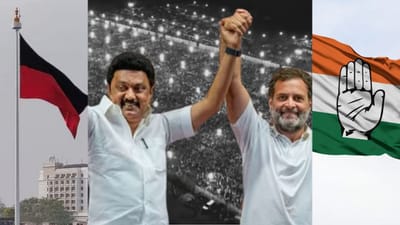 கூட்டணி ஆட்சி கதவு அடைப்பு..காங்கிரஸுக்கு இருக்கும் 2 சாய்ஸ்!