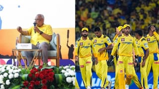 Chennai Super Kings: மகளிர் பிரீமியர் லீக்கில் நுழையும் சிஎஸ்கே.. குஷியில் கிரிக்கெட் ரசிகர்கள்..!
