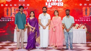 பூஜையுடன் தொடங்கியது தனுஷ் 55 படத்தின் படப்பிடிப்பு – வைரலாகும் புகைப்படங்கள்