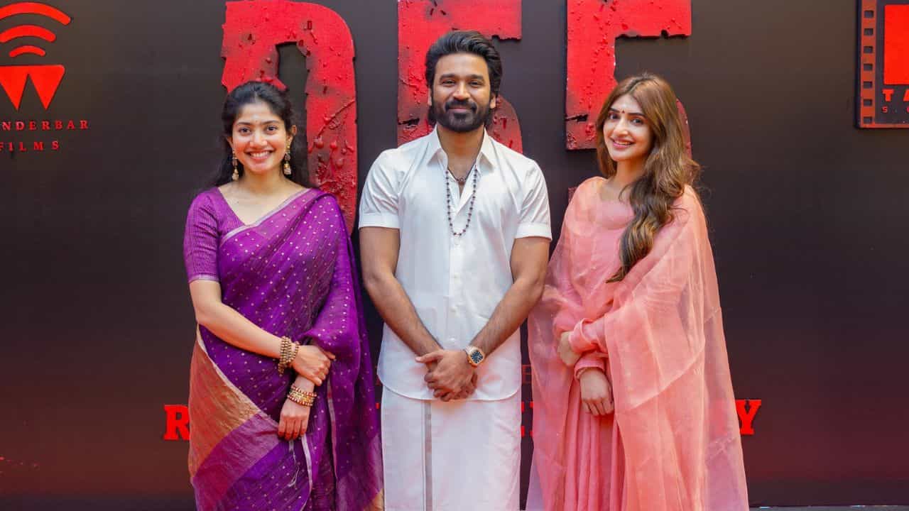 D55 Movie: தனுஷின் டி55 படத்தின் கதைக்களம் இதுவா? - ரசிகர்களை ஈர்க்கும் தகவல்! D55 Movie: தனுஷின் டி55 படத்தின் கதைக்களம் இதுவா? - ரசிகர்களை ஈர்க்கும் தகவல்!