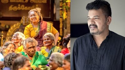மிகவும் அருமை.. தாய் கிழவி படத்தை பாராட்டிய இயக்குநர் சங்கர்!
