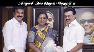 “நிறைவேறிய விஜயகாந்த் விருப்பம்”..நெகிழ்ந்த பிரேமலதா.. பெரு மகிழ்ச்சி தெரிவித்த ஸ்டாலின்..