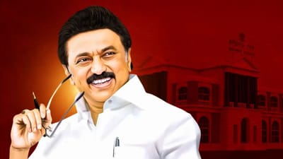 திமுக கூட்டணியில் எந்தெந்த கட்சிகளுக்கு எவ்வளவு தொகுதிகள்!