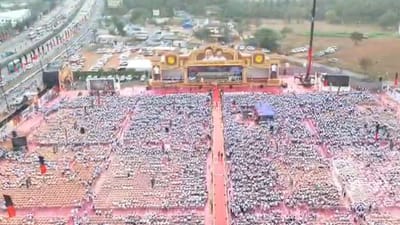 திமுக மேற்கு மண்டல இளைஞர் அணி நிர்வாகிகள் கூட்டம்!