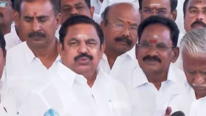 இடைக்கால பட்ஜெட்டை குறிப்பிட்டு எடப்பாடி கூறிய வார்த்தை!