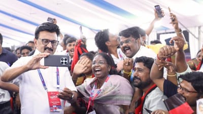 மதுரையில் நடைபெறும் திமுக தேர்தல் முகவர்கள் மாநாடு..