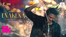 LIK Movie: பிரதீப் ரங்கநாதனின் ‘லவ் இன்சூரன்ஸ் கம்பெனி’ படத்தின் 3வது பாடல் புரோமோ வெளியீடு!...