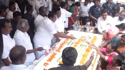 முன்னாள் முதலமைச்சர் ஜெயலலிதாவின் 78வது பிறந்தநாள்..