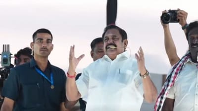 ஸ்டாலினுக்கு தோல்வி பயம் வந்துவிட்டது - எடப்பாடி பழனிசாமி