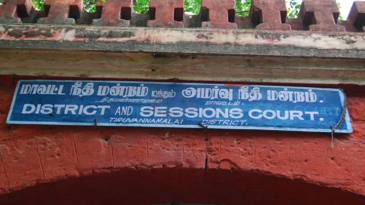 திமுக முன்னாள் எம்எல்ஏ உள்பட 7 பேருக்கு ஆயுள் தண்டனை... கொலை வழக்கில் நீதிமன்றம் பரபரப்பு தீர்ப்பு! திமுக முன்னாள் எம்எல்ஏ உள்பட 7 பேருக்கு ஆயுள் தண்டனை... கொலை வழக்கில் நீதிமன்றம் பரபரப்பு தீர்ப்பு!