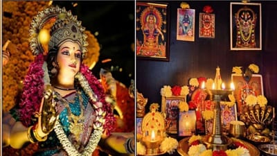 மாசி வளர்பிறை வெள்ளி.. செல்வச் செழிப்புடன் வாழ எளிய வழிபாடு..