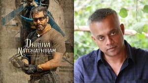 சியான் ரசிகர்களின் எதிர்பார்ப்பு.. துருவ நட்சத்திரம் படம் ரிலீஸ் குறித்து கௌதம் வாசுதேவ் மேனன் அப்டேட்! சியான் ரசிகர்களின் எதிர்பார்ப்பு.. துருவ நட்சத்திரம் படம் ரிலீஸ் குறித்து கௌதம் வாசுதேவ் மேனன் அப்டேட்!