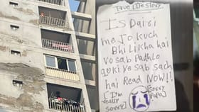 ஆன்லைன் விளையாட்டால் நேர்ந்த சோகம்.. 3 சறுமிகள் தற்கொலை செய்துக்கொண்ட சம்பவம்.. நடந்தது என்ன?...