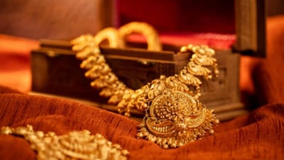 இரண்டாவது நாளாக குறைந்த தங்கம் விலை.. ஒரு சவரன் எவ்வளவு தெரியுமா?