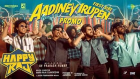 Happy Raj Movie: ஜி.வி.பிரகாஷின் ‘ஹேப்பி ராஜ்’ பட சூப்பர் அப்டேட் – காமெடியுடன் வெளியான புரோமோ இதோ!...