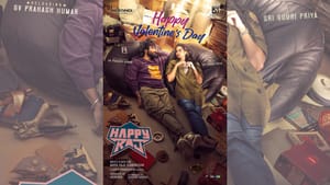 காதலர் தின ஸ்பெஷலாக போஸ்டர் வெளியிட்ட ஹேப்பி ராஜ் படக்குழு காதலர் தின ஸ்பெஷலாக போஸ்டர் வெளியிட்ட ஹேப்பி ராஜ் படக்குழு