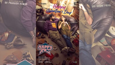 காதலர் தின ஸ்பெஷலாக போஸ்டர் வெளியிட்ட ஹேப்பி ராஜ் படக்குழு