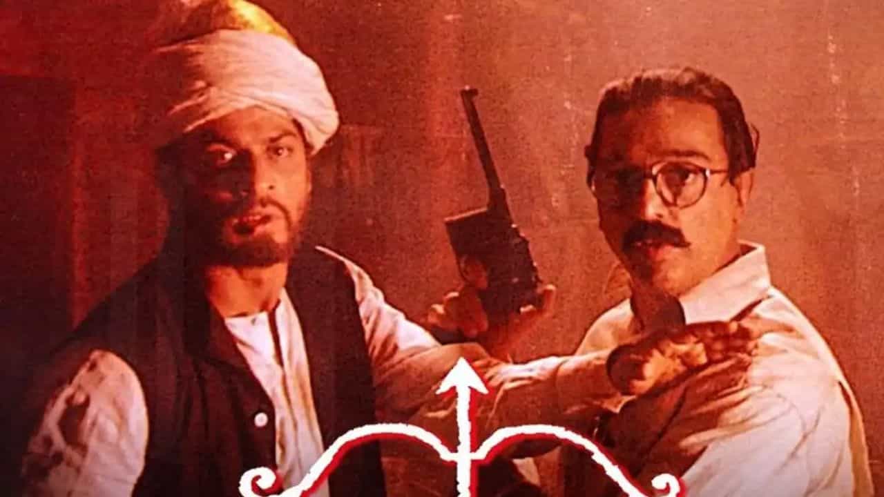 சினிமா ரசிகர்களால் கொண்டாடப்படும் ஹே ராம் படம் வெளியாகி 26 ஆண்டுகள் நிறைவு