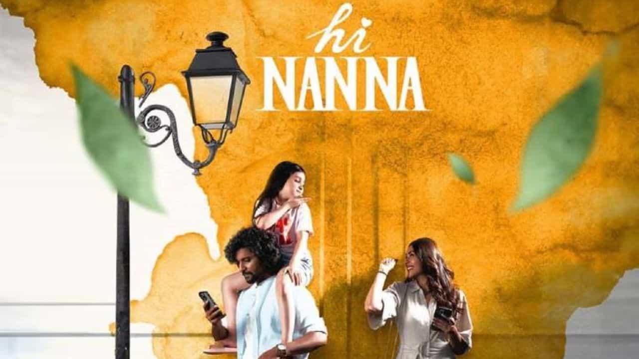 பர்த்டே பாய் நானியின் நடிப்பில் சூப்பர் ஹிட் அடித்த ஹாய் நானா படத்தை எந்த ஓடிடியில் பார்க்கலாம்? பர்த்டே பாய் நானியின் நடிப்பில் சூப்பர் ஹிட் அடித்த ஹாய் நானா படத்தை எந்த ஓடிடியில் பார்க்கலாம்?