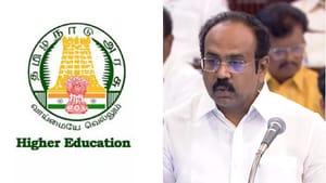 உயர்கல்வித் துறைக்கு ரூ.8,505 கோடி ஒதுக்கீடு… இடைக்கால பட்ஜெட்டில் அறிவிப்பு! உயர்கல்வித் துறைக்கு ரூ.8,505 கோடி ஒதுக்கீடு… இடைக்கால பட்ஜெட்டில் அறிவிப்பு!