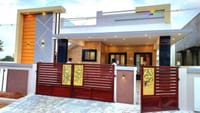 வீட்டைத் துடைச்சும் படியுற தூசிக்கு முற்றுப்புள்ளி வைக்கணுமா?...