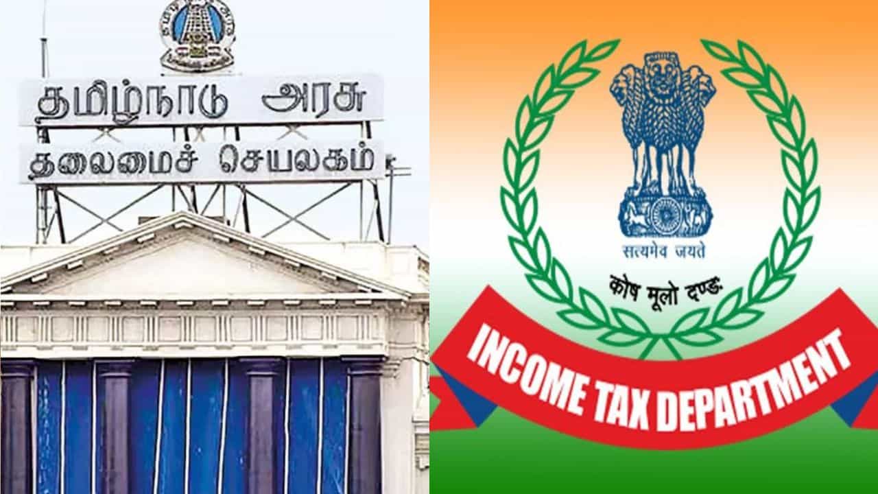 நெருங்கும் தேர்தல்... வருமான வரித்துறைக்கு கீ கொடுத்த தேர்தல் ஆணையம்! நெருங்கும் தேர்தல்... வருமான வரித்துறைக்கு கீ கொடுத்த தேர்தல் ஆணையம்!