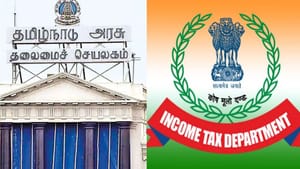 நெருங்கும் தேர்தல்… வருமான வரித்துறைக்கு “கீ” கொடுத்த தேர்தல் ஆணையம்!