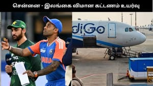 இந்தியா – பாகிஸ்தான் போட்டி எதிரொலி – இலங்கைக்கு விமான கட்டணம் பலமடங்கு உயர்வு – எவ்வளவு தெரியுமா?