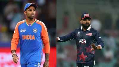 டி20 உலகக் கோப்பையில் மோதும் IND vs USA.. ஹெட் டூ ஹெட் விவரம்!