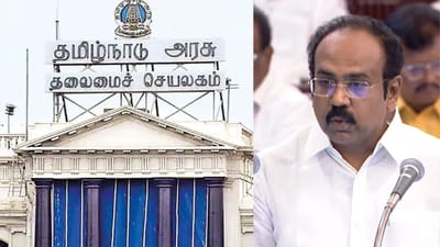 இடைக்கால பட்ஜெட்டில் எந்தெந்த துறைகளுக்கு எவ்வளவு நிதி ஒதுக்கீடு!