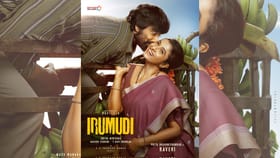 ரவி தேஜாவிற்கு ஜோடியாக நடிக்கும் பிரியா பவானி சங்கர்… வெளியானது கேரக்டர் போஸ்டர்...